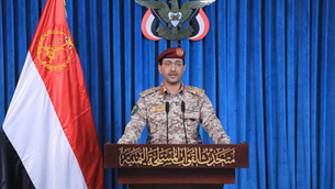 HOUTHIS ENTER ISRAEL-AMERICAN WAR OF CHOICE | HOUTHI MILITARY SPOKESMAN YAHYA SAREE | PHOTOGRAPHER UNKNOWN