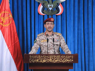 HOUTHIS ENTER ISRAEL-AMERICAN WAR OF CHOICE | HOUTHI MILITARY SPOKESMAN YAHYA SAREE | PHOTOGRAPHER UNKNOWN