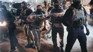 CURFEW ISSUED FOR ICE PROTESTORS IN NEW JERSEY