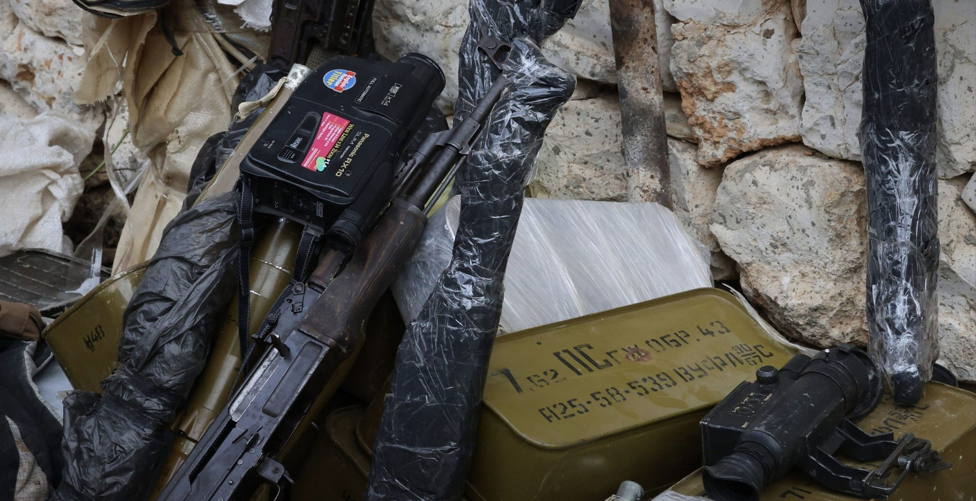 SYRIAN GOVERNMENT ARREST SEVERAL IN ALLEGED HEZBOLLAH LINKED TERROR PLOT | PHOTO BY SANA NEWS AGENCY