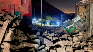 6 KILLED IN 5.5 MAGNITUDE EARTHQUAKE IN PERU