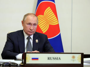 RUSSIA BEYOND BRICS: NOW ASEAN