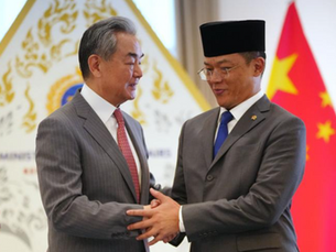 CHINA & INDONESIA FURTHER BILATERAL TALKS ON INVESTMENTS, ENERGY, & MILITARY COOPERATION