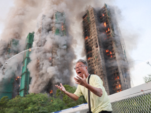 HONG KONG APARTMENT FIRE KILLS 154, INJURES 70, 100’S MISSING DUE TO BAMBOO USE