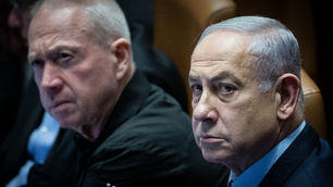 MARCO RUBIO SANCTIONS ICC OVER ARREST WARRANT FOR BENJAMIN NETANYAHU