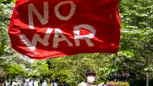 JAPANESE YOUTH PROTEST THE EXPORTATION OF LETHAL WEAPONS TO COLLECTIVE WEST