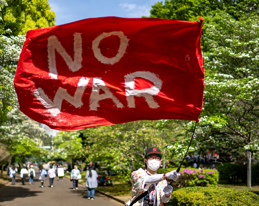 JAPANESE YOUTH PROTEST THE EXPORTATION OF LETHAL WEAPONS TO COLLECTIVE WEST