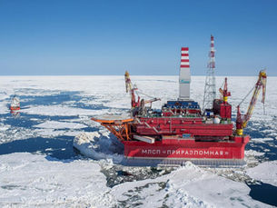 RUSSIA DISCOVERS 511 BILLION BARRELS OF OIL IN ARCTIC