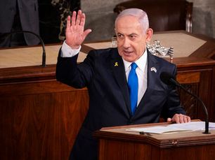 America's Proxy In West Asia – Israel
