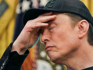 Elon Musk Photographer unknown