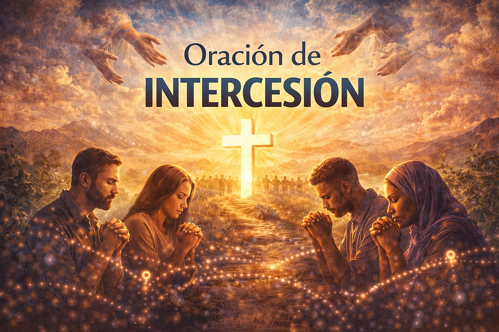 Ilustración de oración de intercesión: varias personas orando con las manos juntas frente a una cruz resplandeciente, con manos celestiales extendidas desde el cielo y una multitud al fondo, simbolizando la intercesión espiritual por otros.