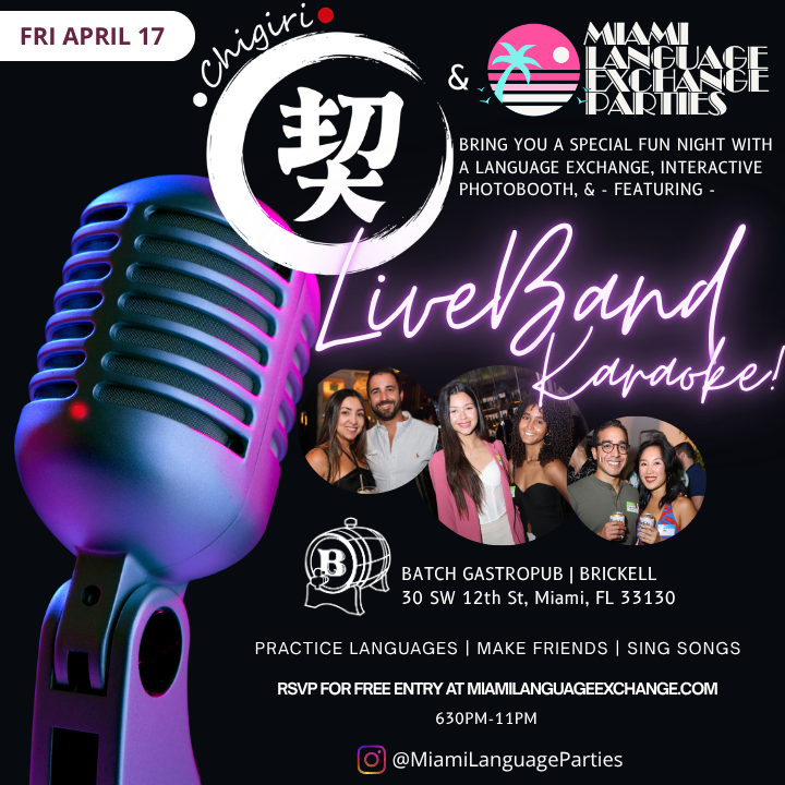 Live Band Karaoke Miami Language Exchange Party! 🎤🎶 (In Brickell)