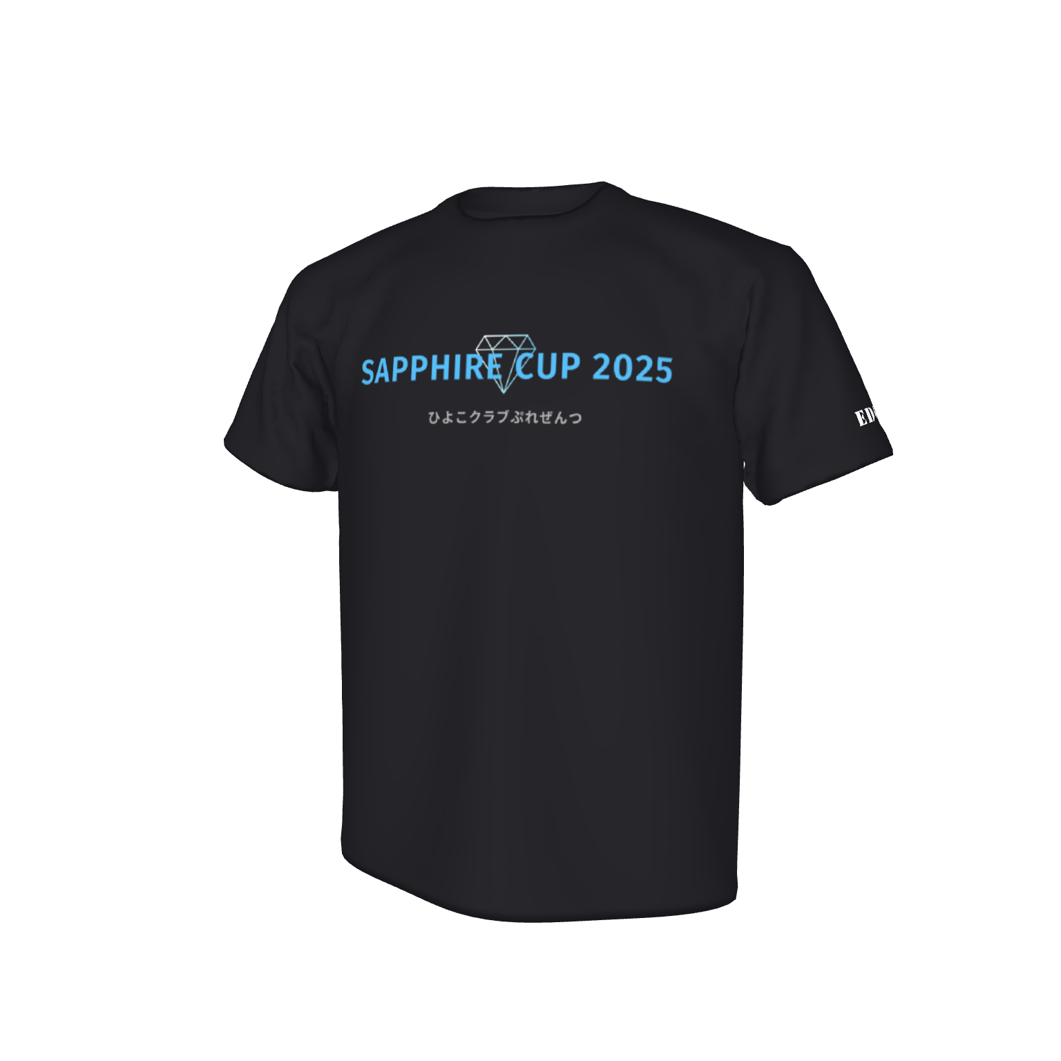SAPPHIRE CUP2025 オリジナル大会Tシャツ(限定販売)