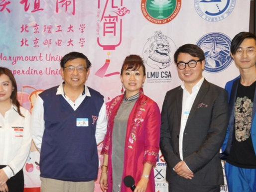 Chinese Students Associations Lantern Festival Gathering