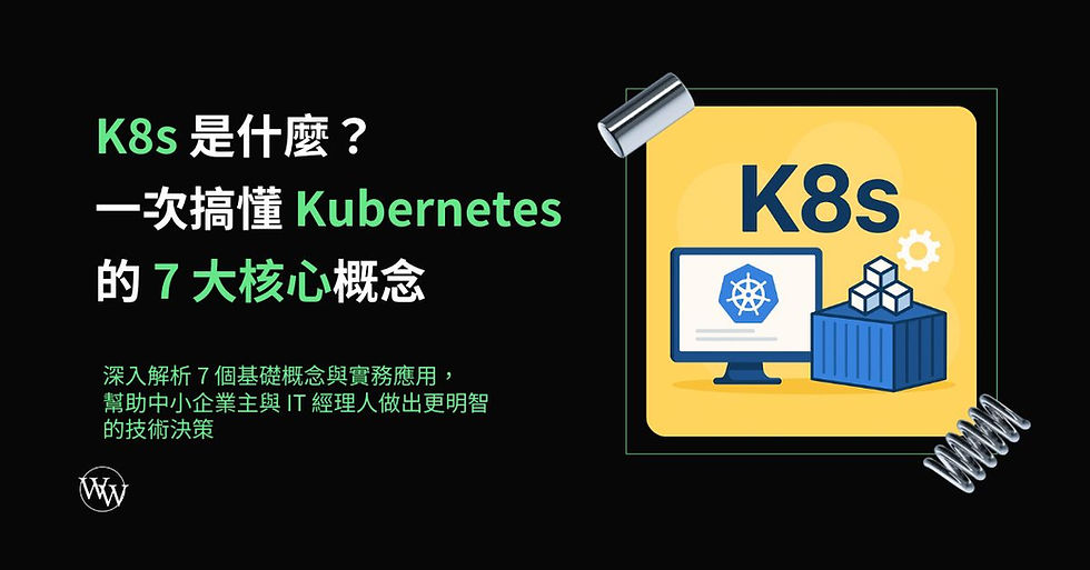 K8s