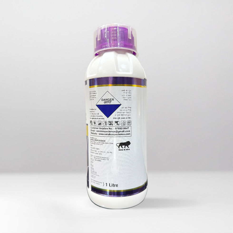 Thumbnail: Saral Gold Star | Azoxystrobin 18.2% + Difenoconazole 11.4% SC