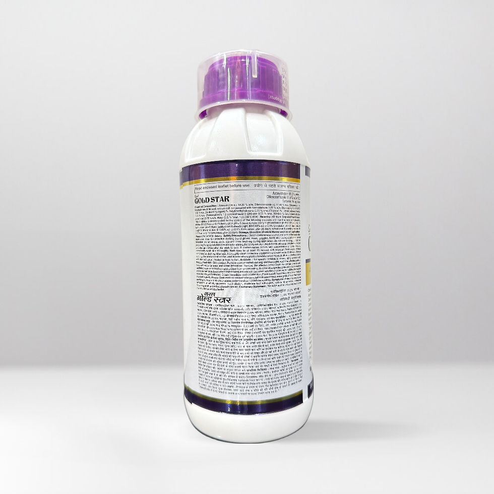 Thumbnail: Saral Gold Star | Azoxystrobin 18.2% + Difenoconazole 11.4% SC