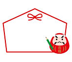 合格絵馬.jpg