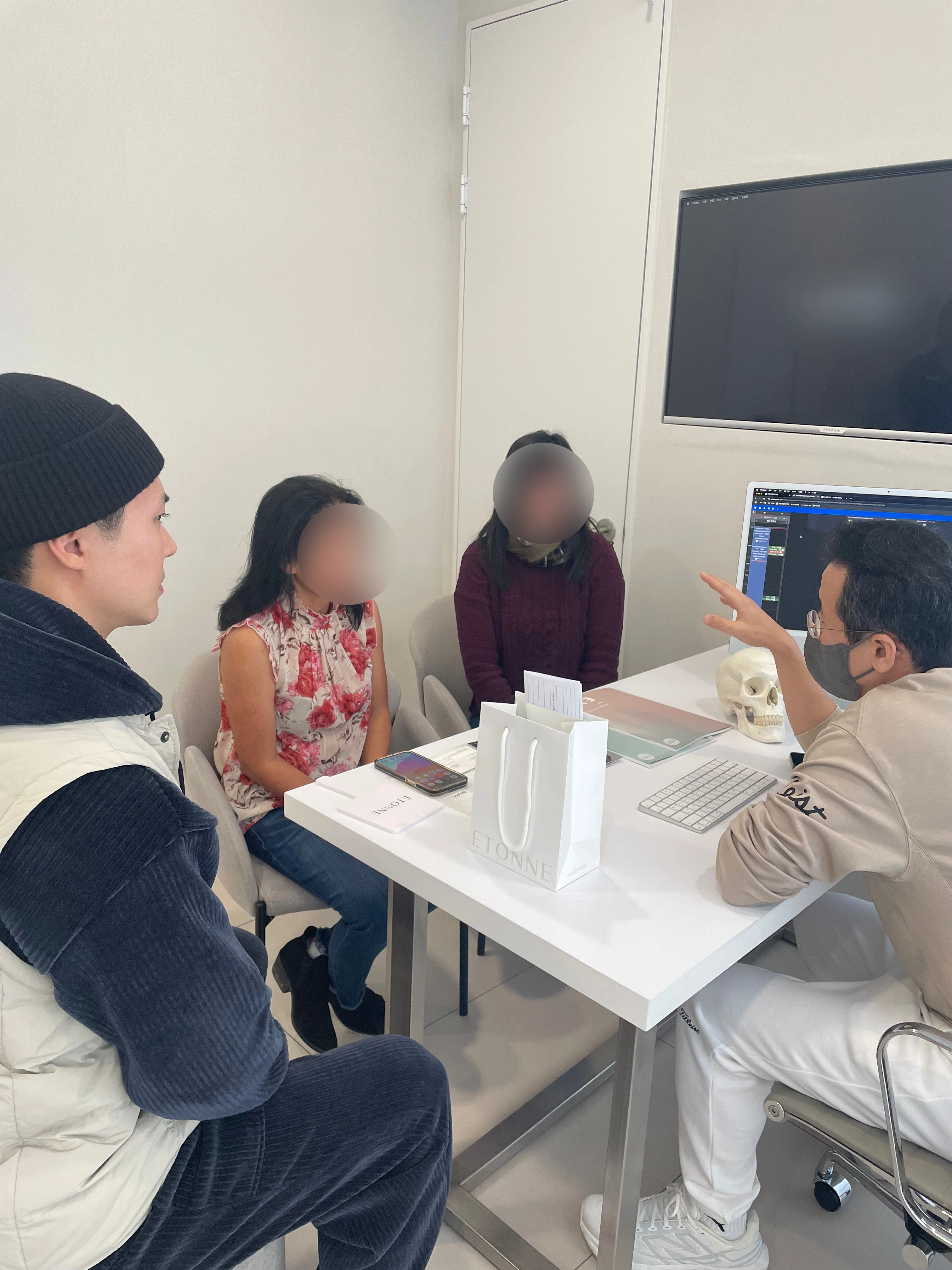 surgery consultation