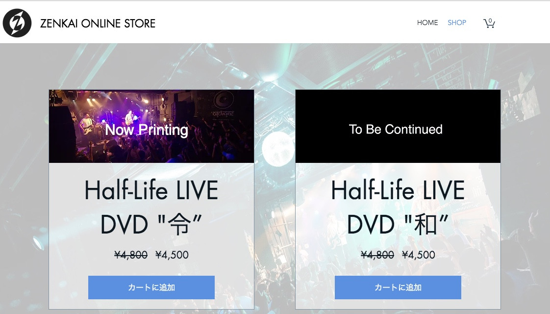 アニメ DVD ジーンシャフト 01〜07 7枚セット