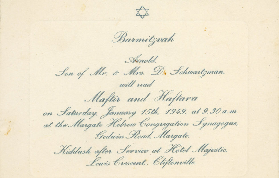 19490115AS-Invitation-to-Arnold-Schwartzman's-BM.jpg