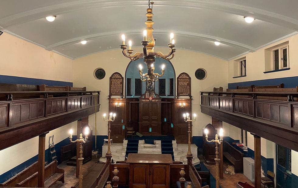 Margate Hebrew Congregation synagogue 2020