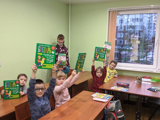 Май 2021 год. Идет набор в группу "Дошколёнок"