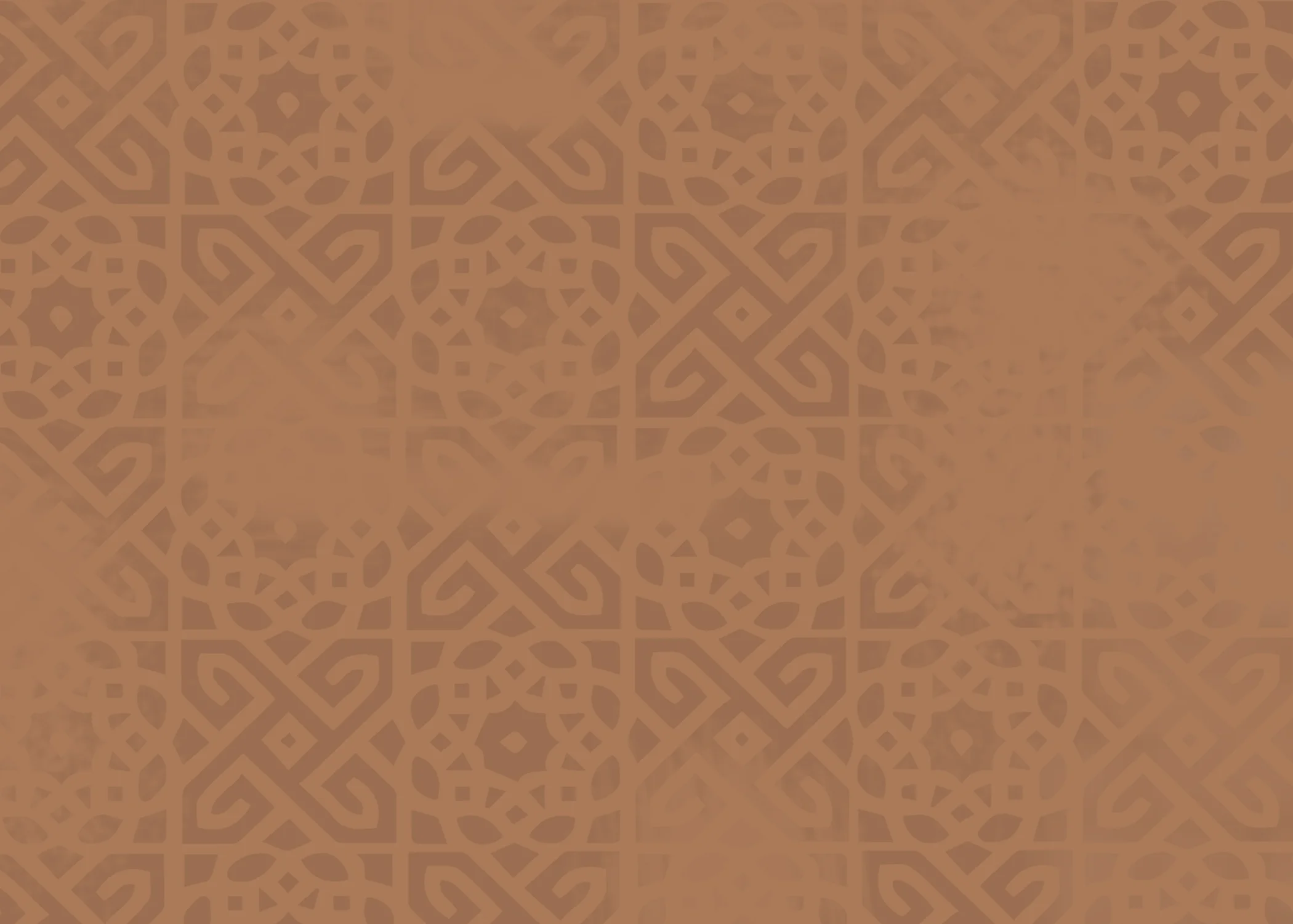 Frise de fond - Zellig - AMAZIT - Marron.webp