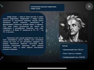 НОВЫЕ ЦИФРОВЫЕ ВОЗМОЖНОСТИ ДЛЯ СПЕЦИАЛИСТОВ В РАСТЕНИЕВОДСТВЕ!