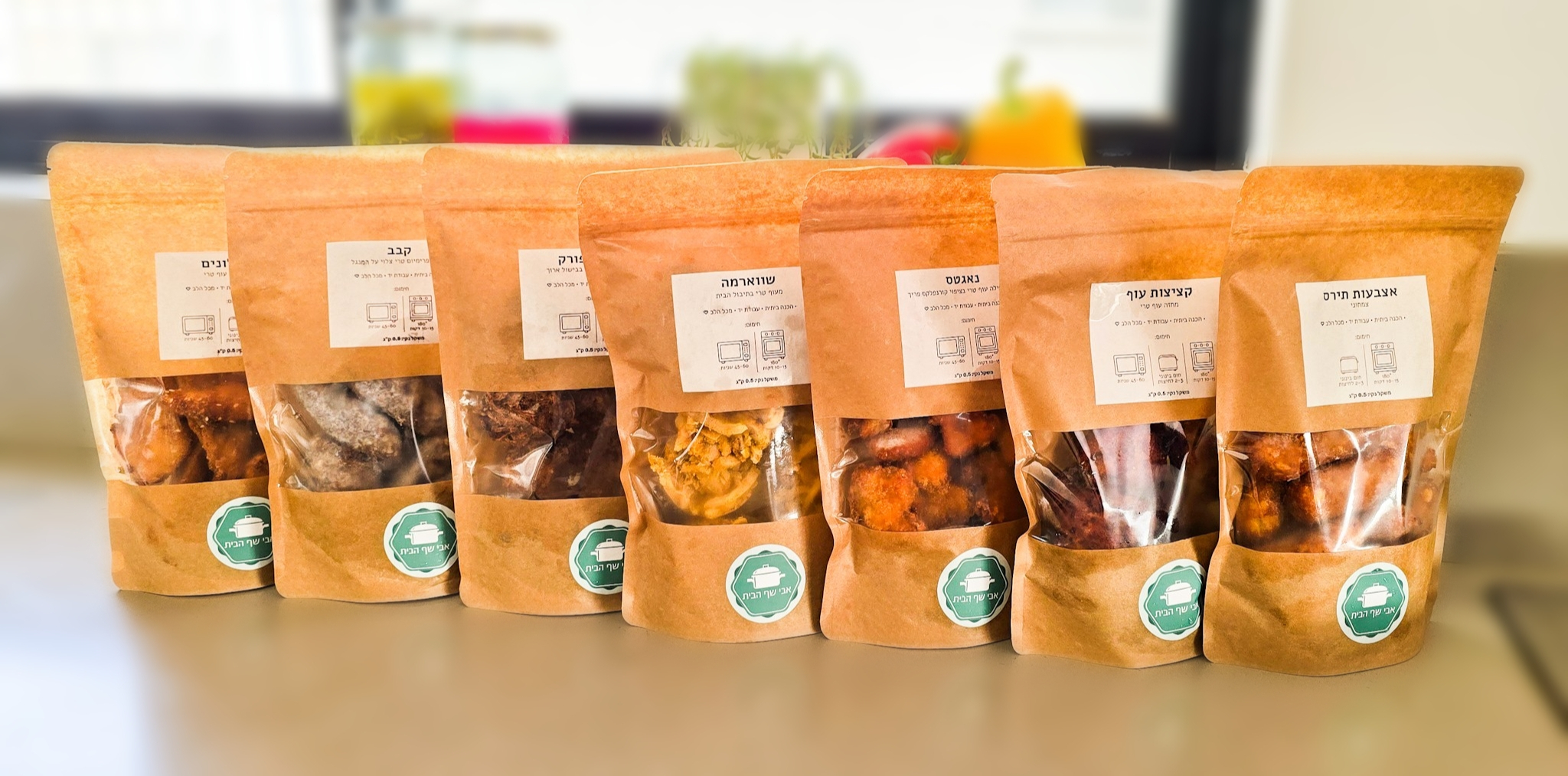 Arranged Food and Objects