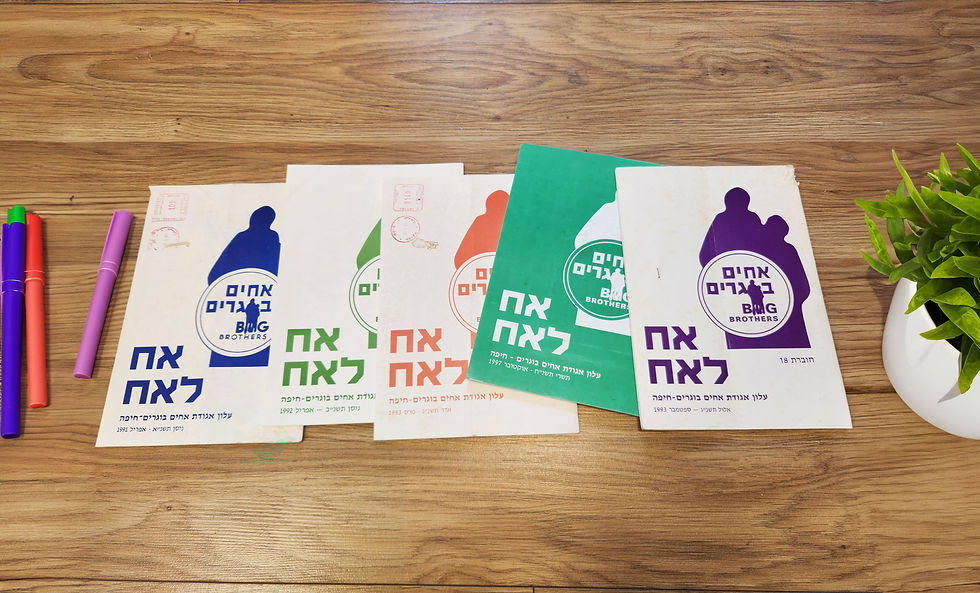 20240430_150452 copy-min.jpg