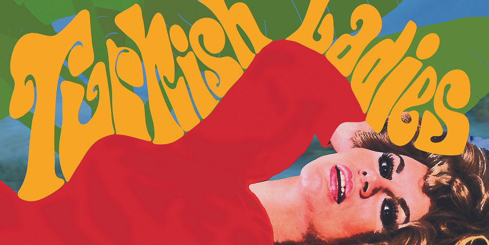 vinyl front.jpg