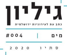 GYN-logo-4#.png