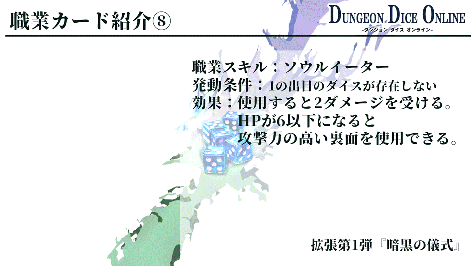 コンポ-1_6.gif