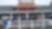 Crab Trap Restaurant - 4 Miles