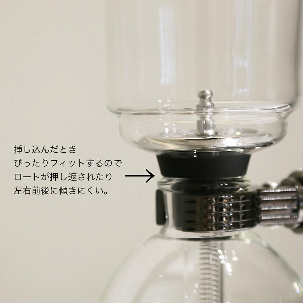 サムネイル： Twilight Siphon Coffee Marker