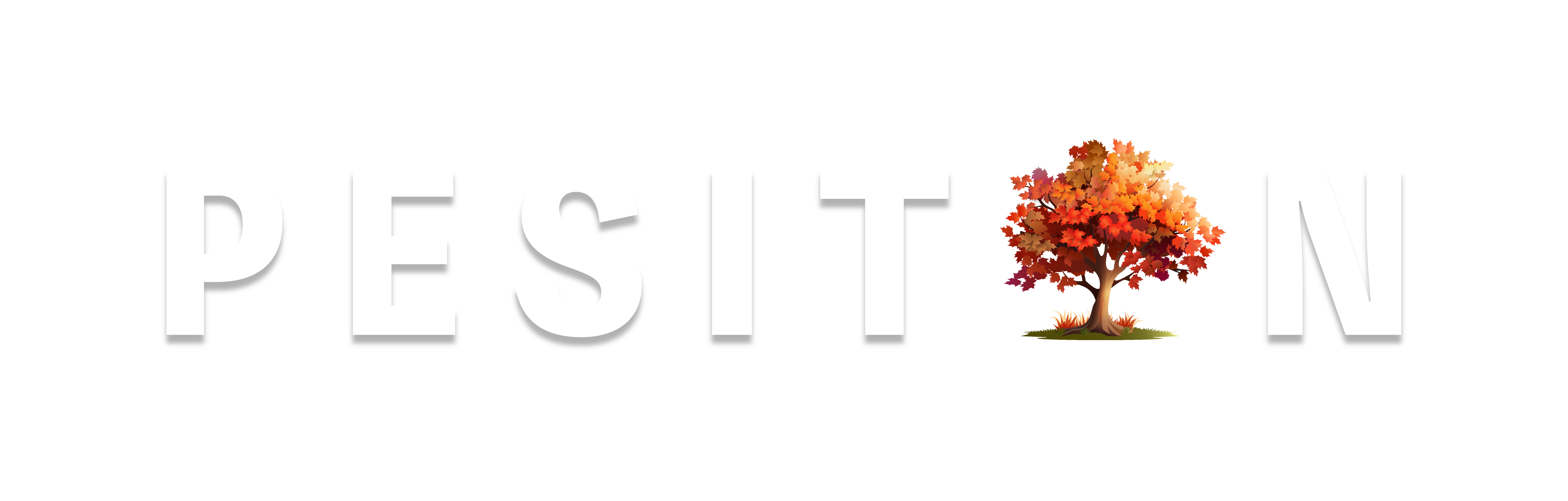 PESITON_白色.png