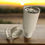 Thumbnail: 40 oz tapered/stainless steel insulated cups to keep your drinks hot or cold