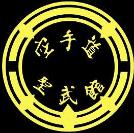 Ecole d’Arts Martiaux-Tatami (logo).jpg