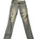 Thumbnail: GAP Skinny Stretch Denim