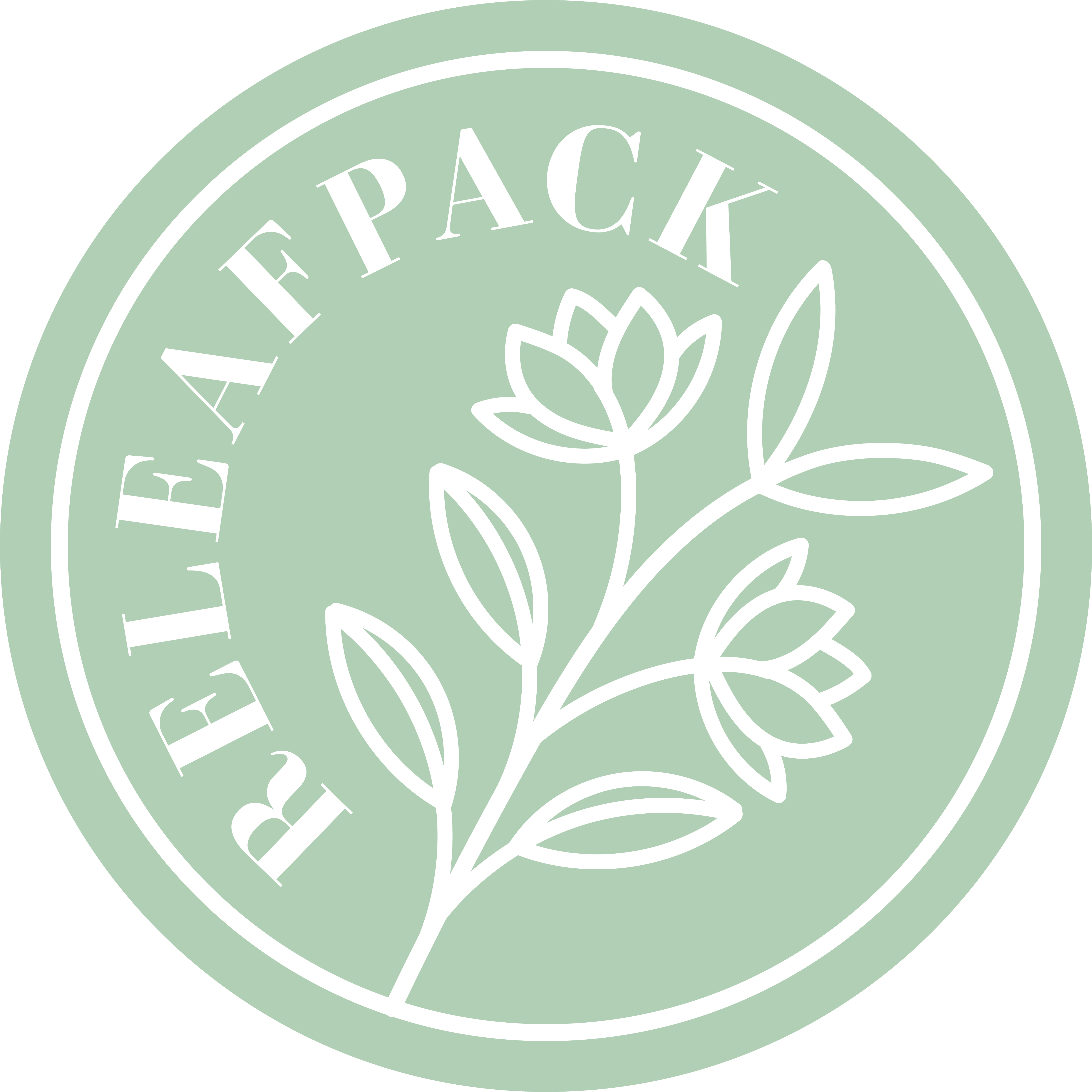 Writer: releafpack