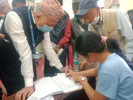निर्वाचन आयोगमा नेपाल विवेकशील पार्टी।  