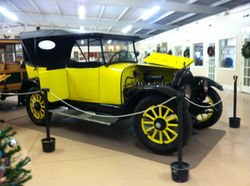 West GA Museum