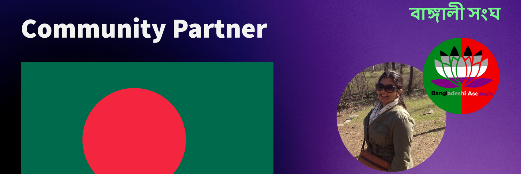 ASEXUALITY IN BANGLADESH_ ANOAQA Symposium (2021)