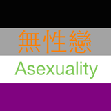 10246398_761425950567196_8031062714602975909_n.png