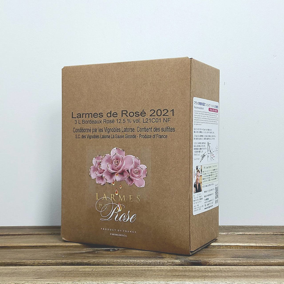 ラーム・ドゥ・ローズ〈3L〉