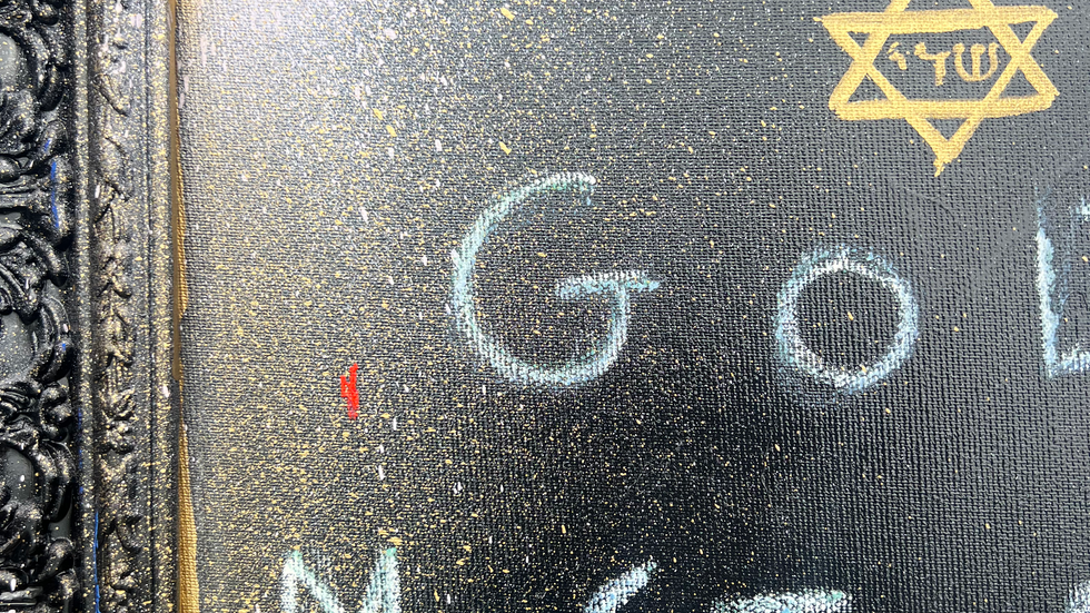 a close up detail of the rebbai painting look like a chalkboard with the words good most written on it