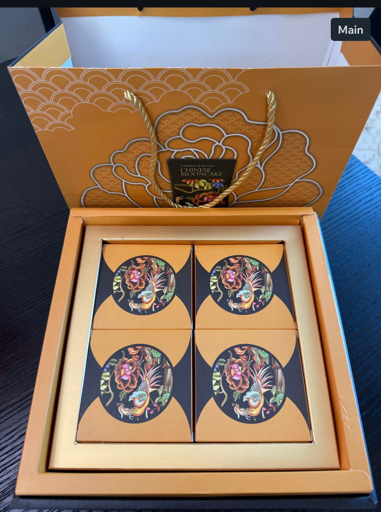 经典金韵8粒装礼盒（不含月饼）