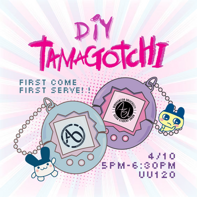 DIY Tamagotchi 
