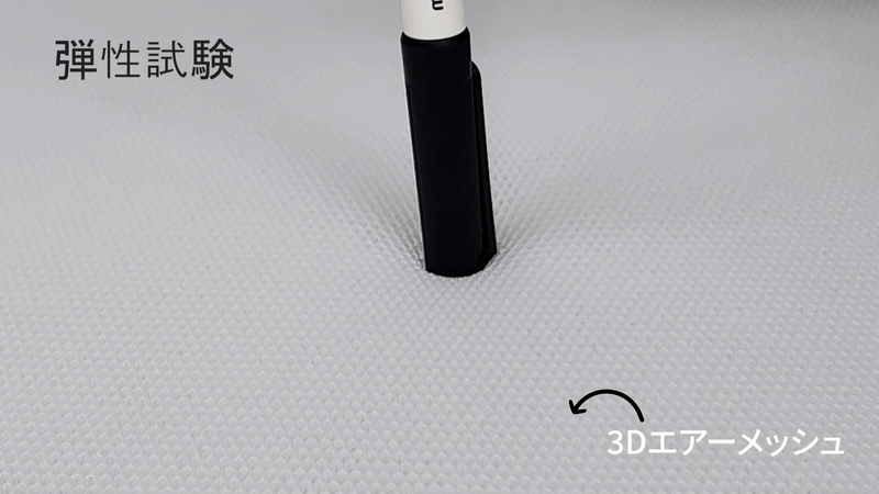 탄성테스트.gif